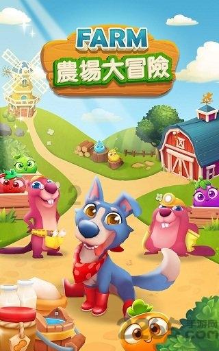 牛仔复仇记